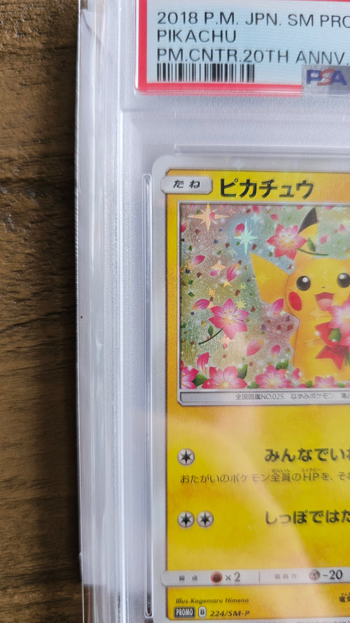 Pokémon centre 20th anniversary -PSA10 Pikachu 224/SM-P Promo card
