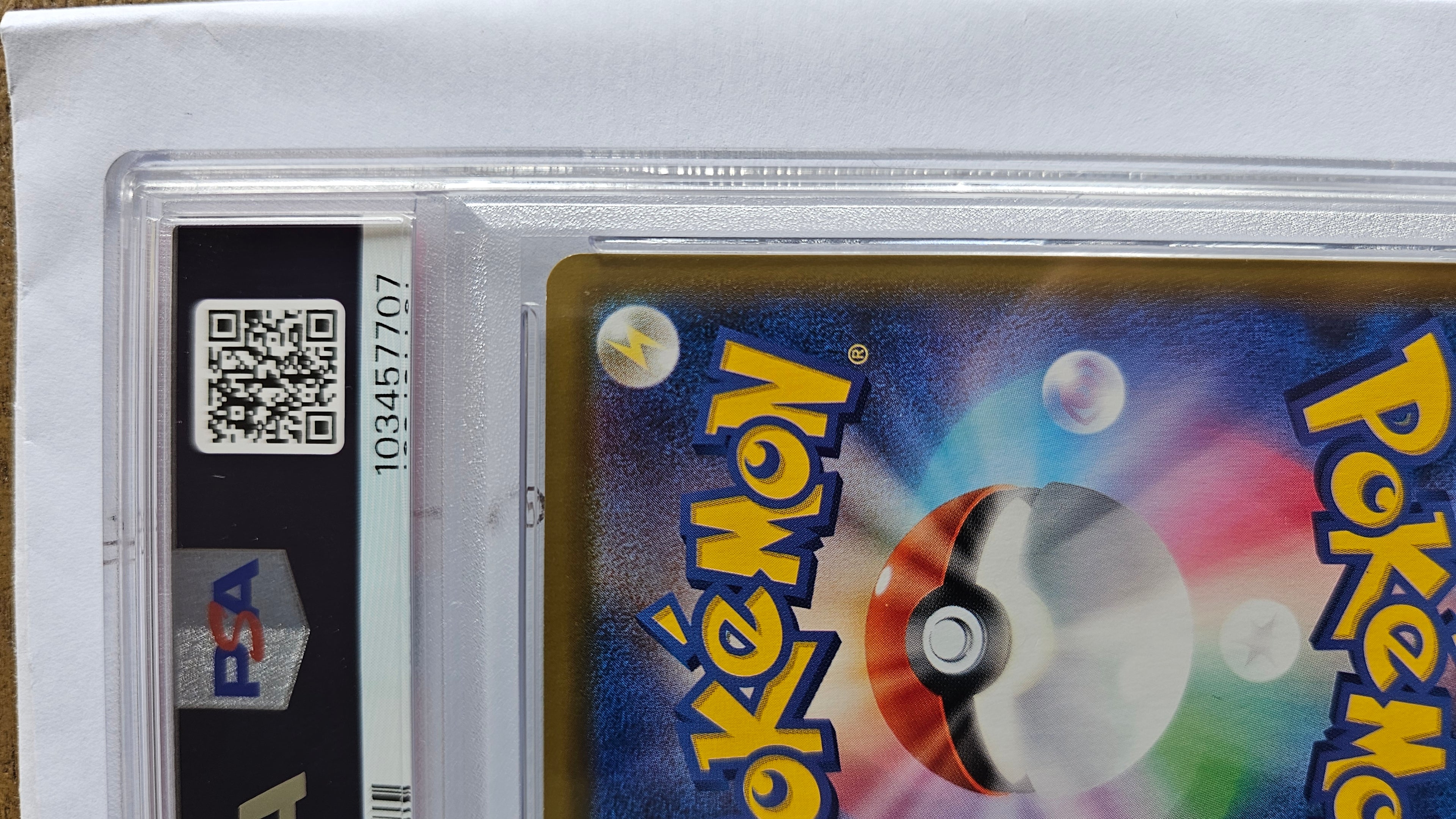 Umbreon V SR Eevee Heroes 085/069 s6a Alternate Full Art Japanese Pokemon NM