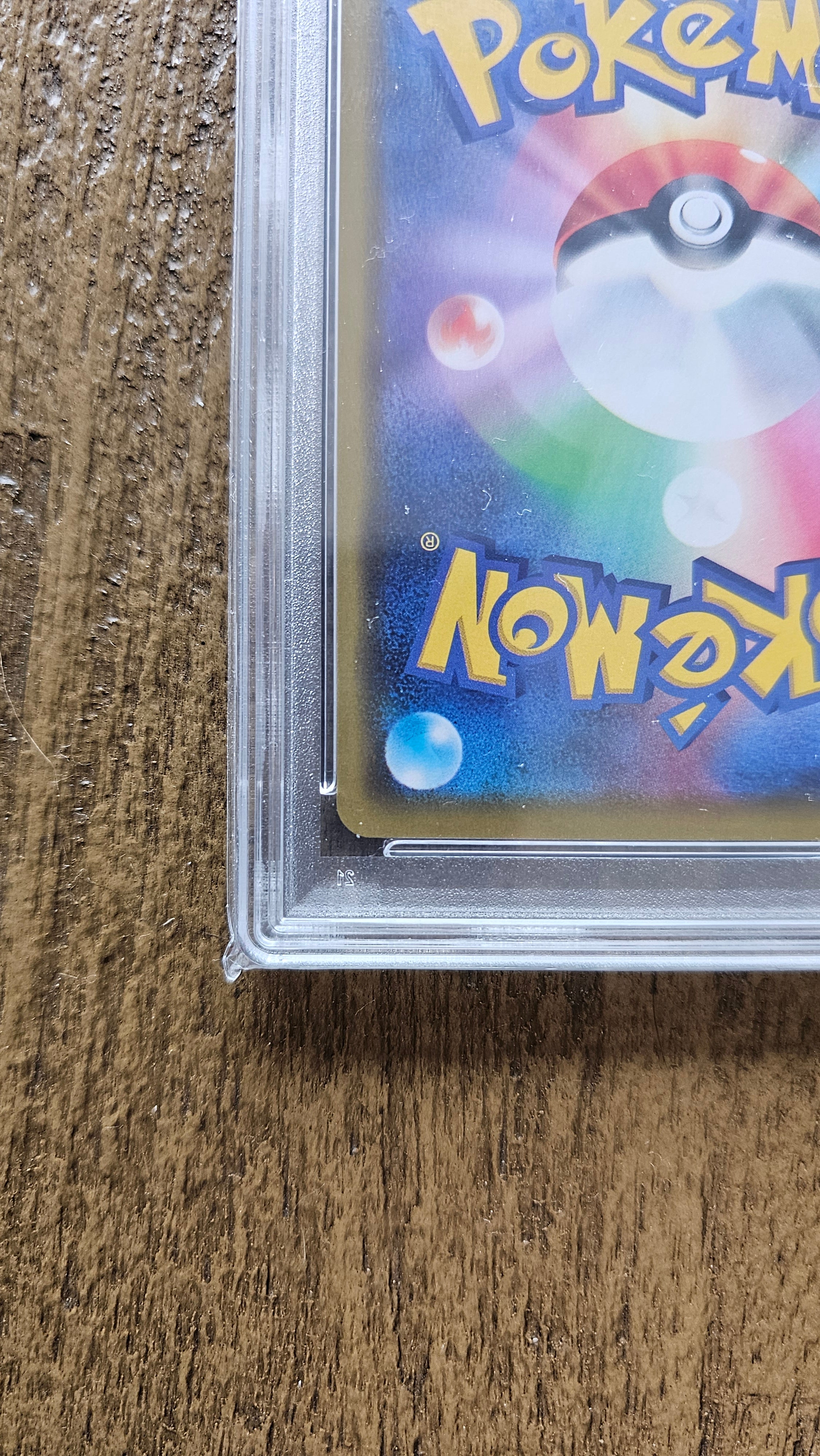 Pretend Comedian Pikachu-Holo 2019.