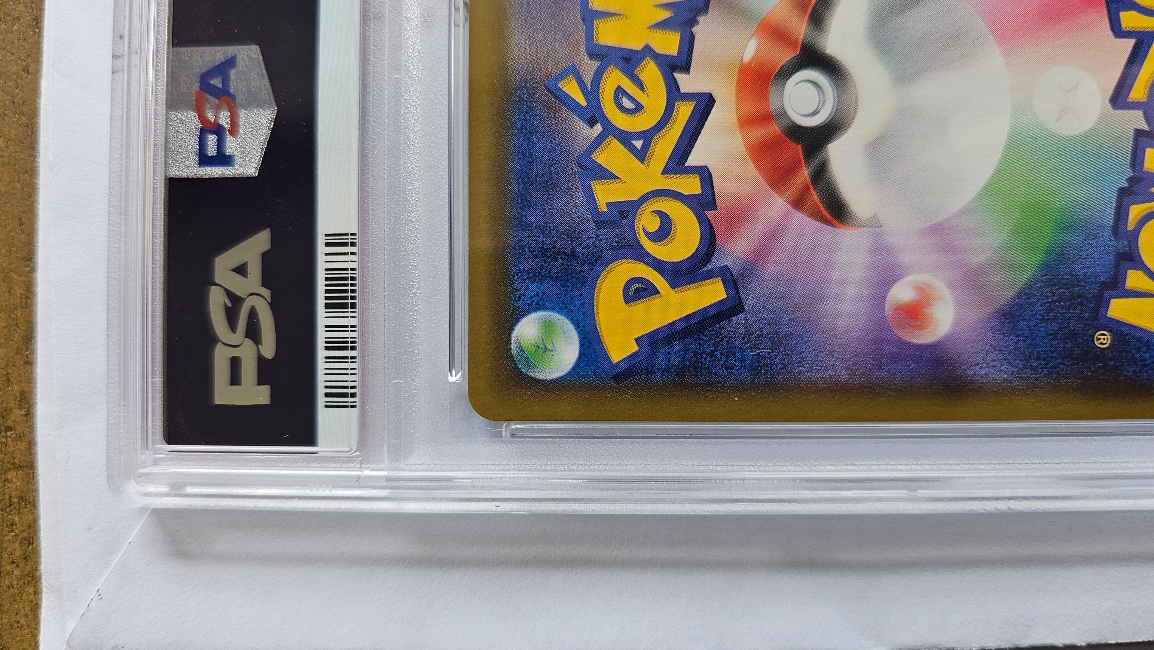 Umbreon V SR Eevee Heroes 085/069 s6a Alternate Full Art Japanese Pokemon NM