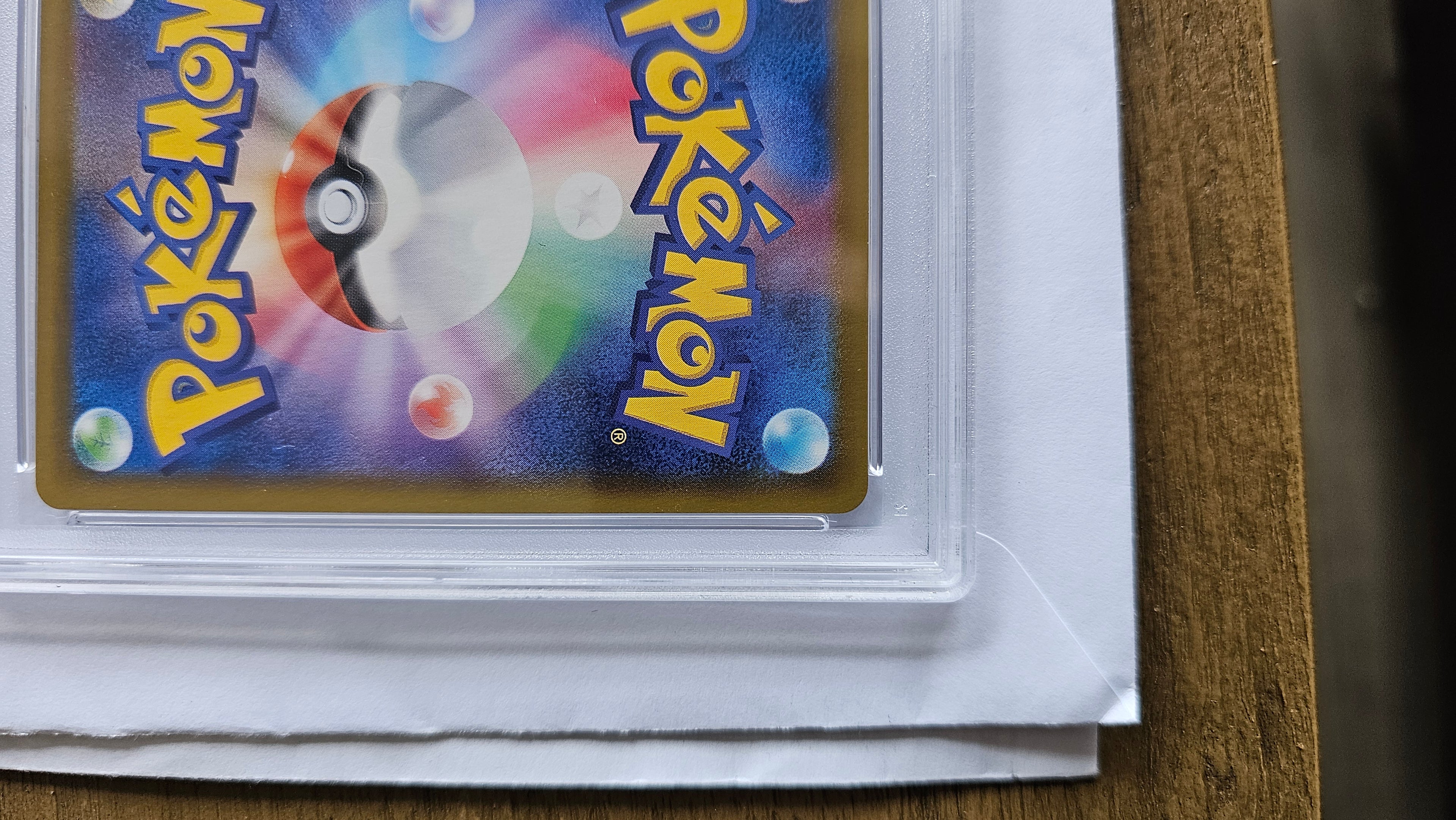 Umbreon V SR Eevee Heroes 085/069 s6a Alternate Full Art Japanese Pokemon NM