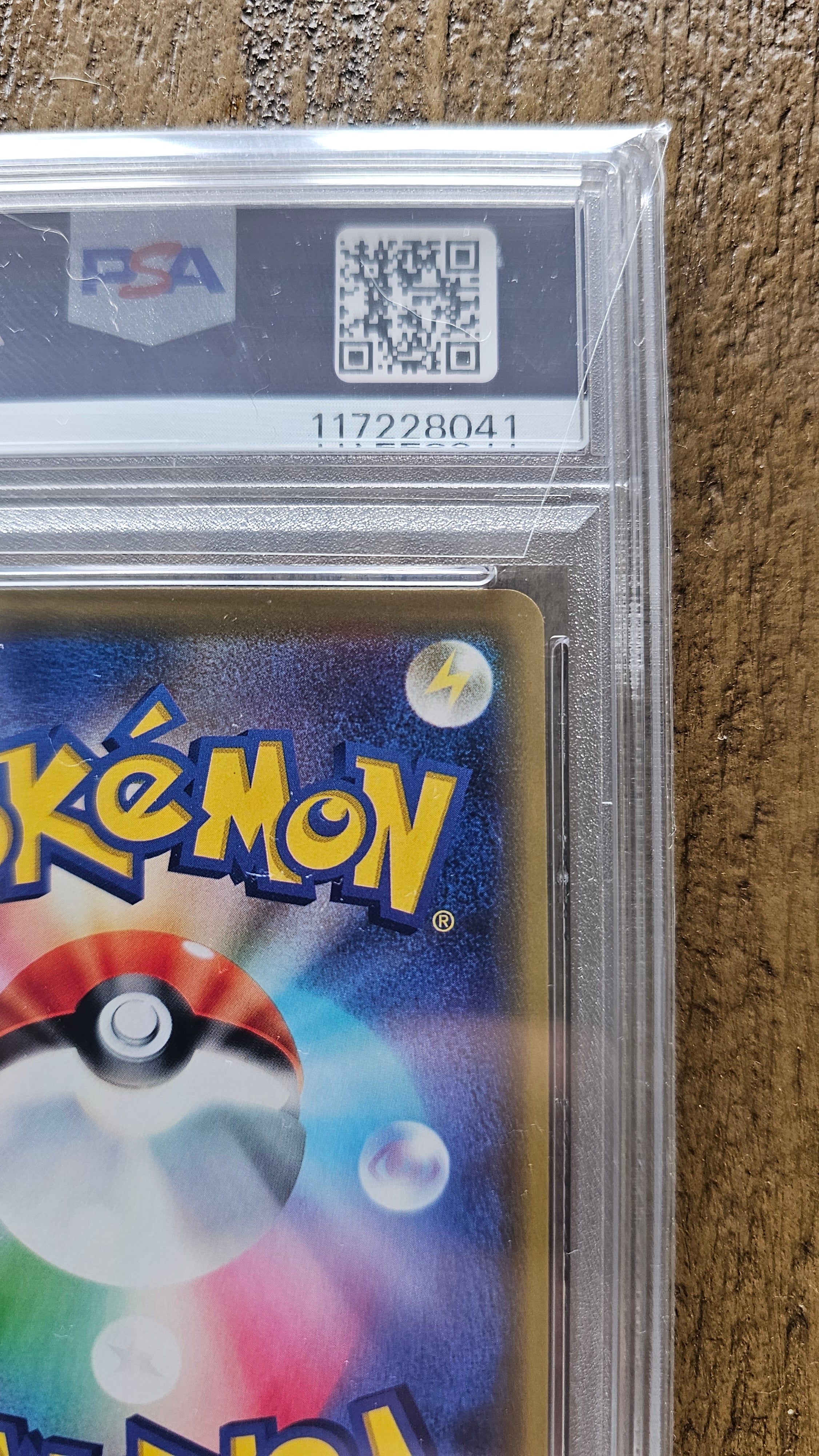 Pretend Comedian Pikachu-Holo 2019.