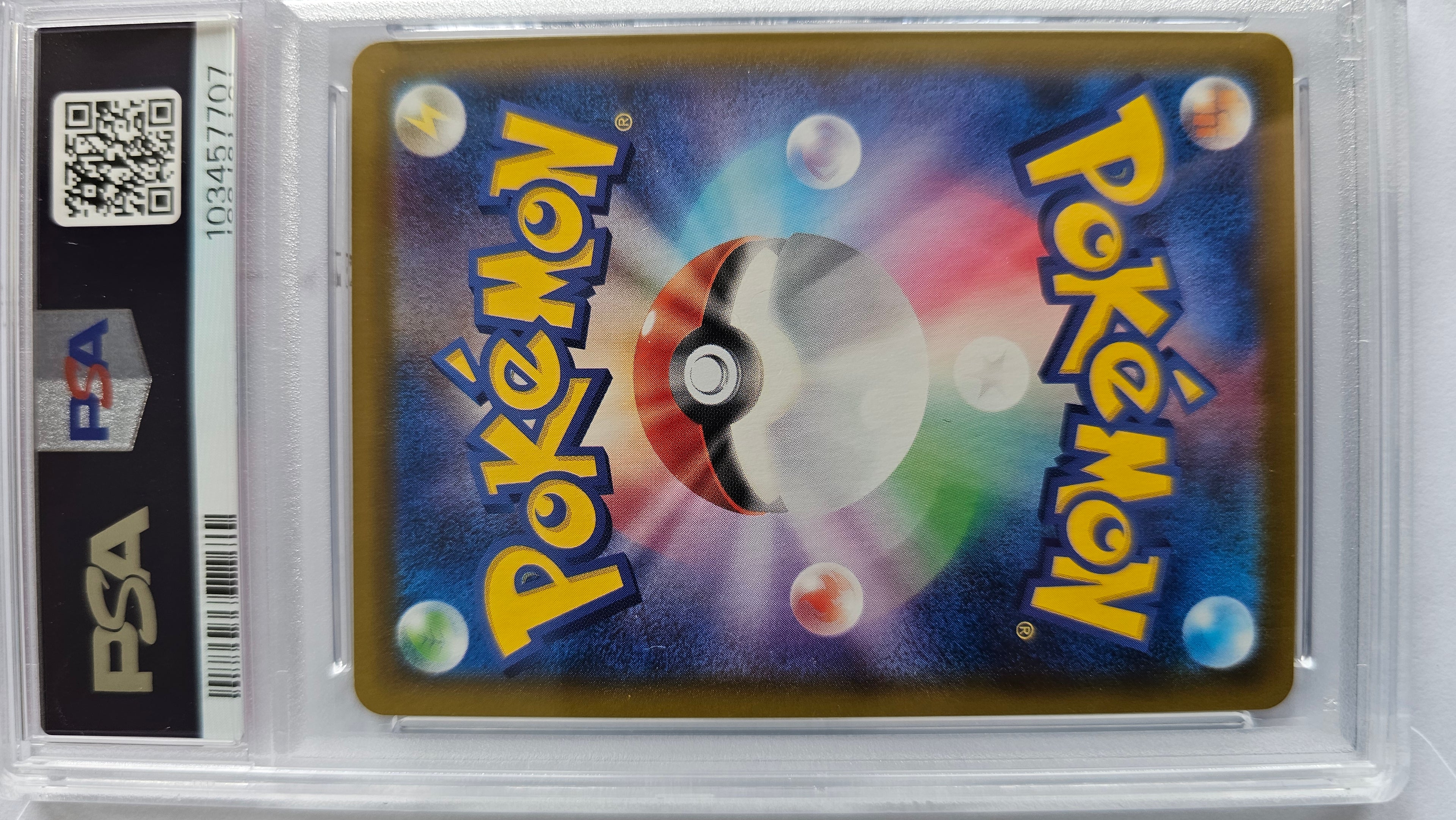 Umbreon V SR Eevee Heroes 085/069 s6a Alternate Full Art Japanese Pokemon NM