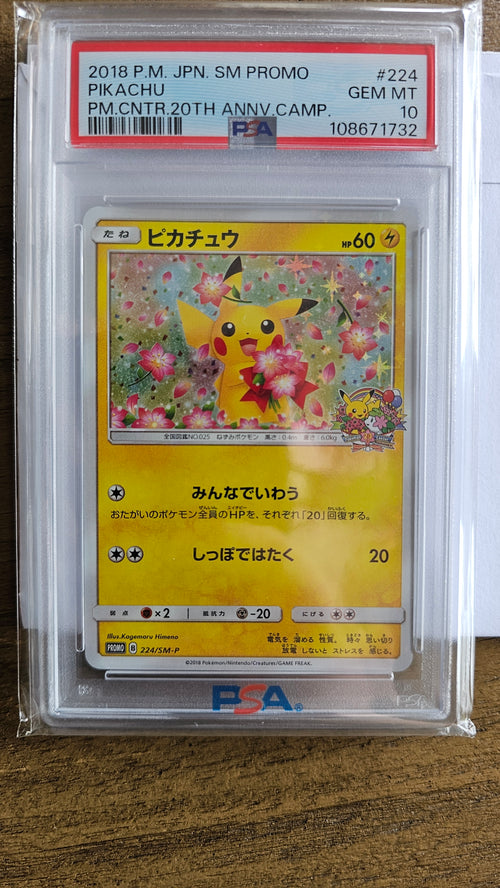 Pokémon centre 20th anniversary -PSA10 Pikachu 224/SM-P Promo card