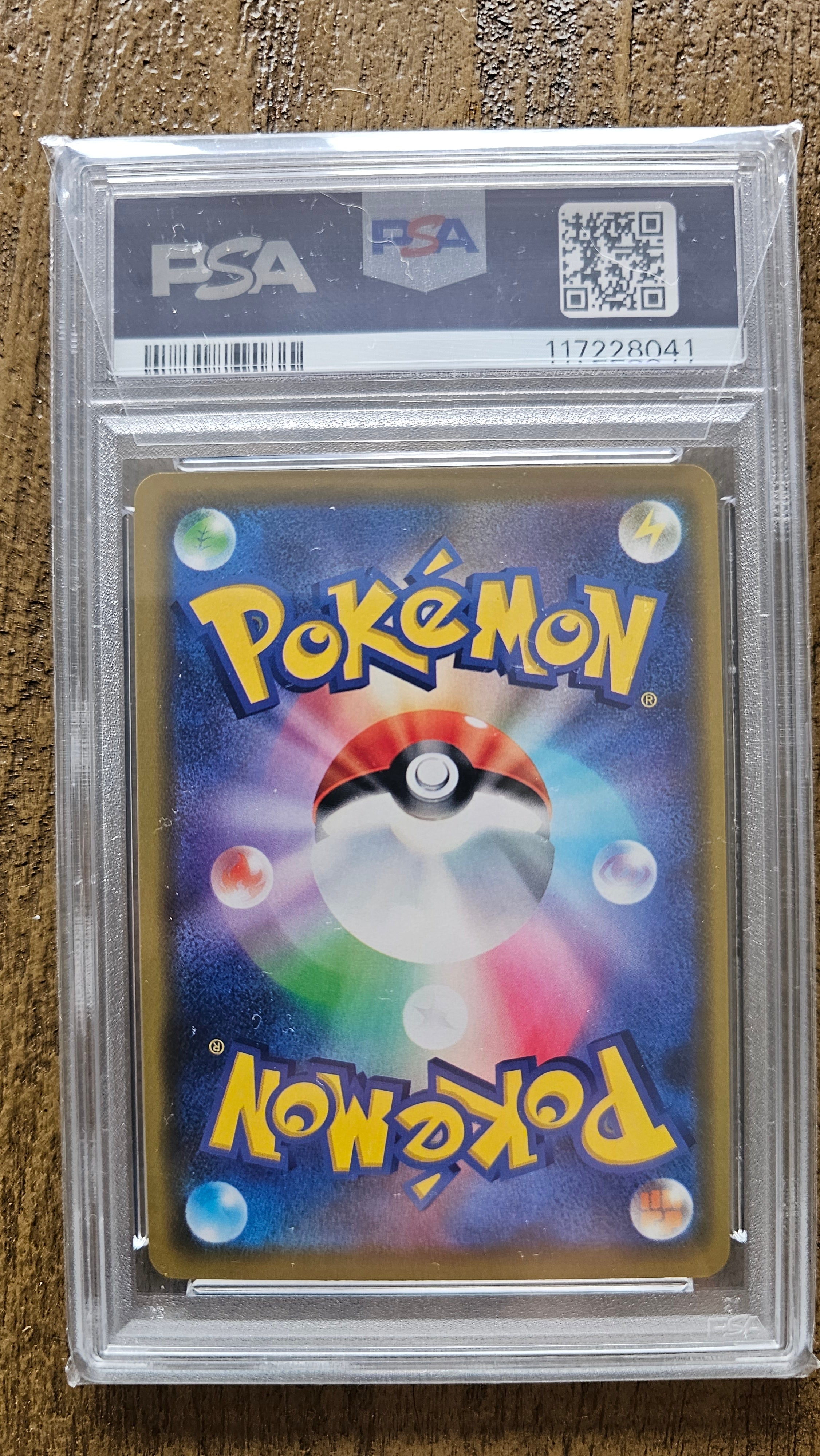Pretend Comedian Pikachu-Holo 2019.
