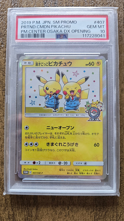 Pretend Comedian Pikachu-Holo 2019.